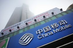 [2分钟科普下]阿里工厂在哪里_哔哩哔哩